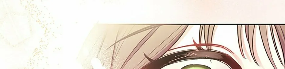 Read Iraine
