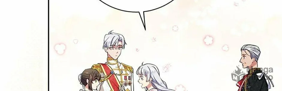Read Iraine
