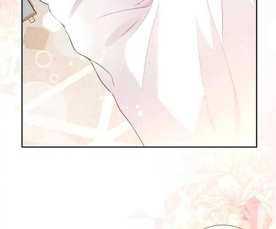 Read Iraine