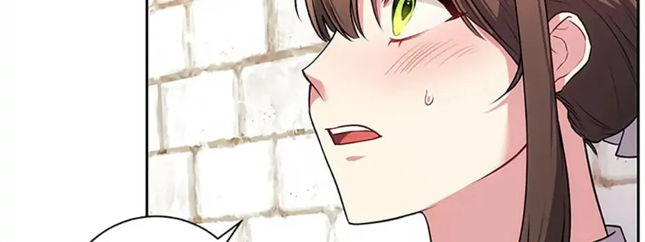 Read Iraine