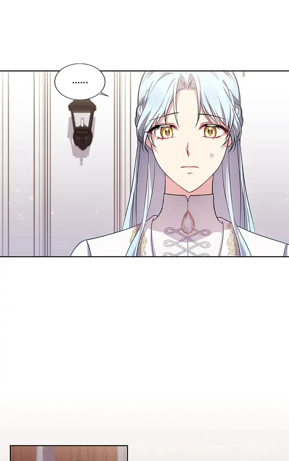 Read Iraine