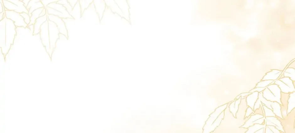 Read Iraine