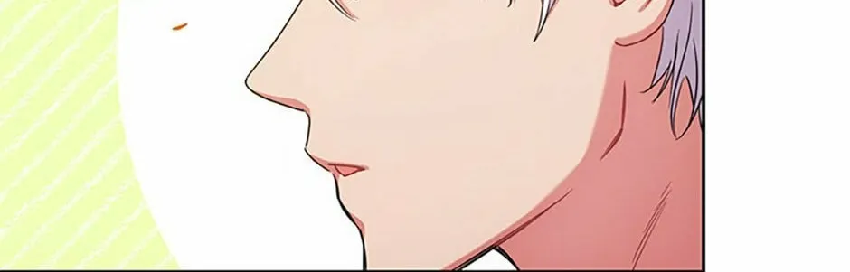 Read Iraine