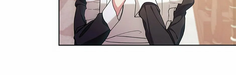 Read Iraine