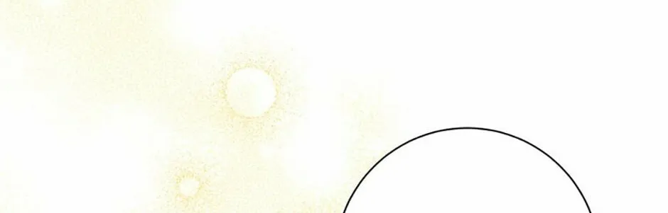 Read Iraine