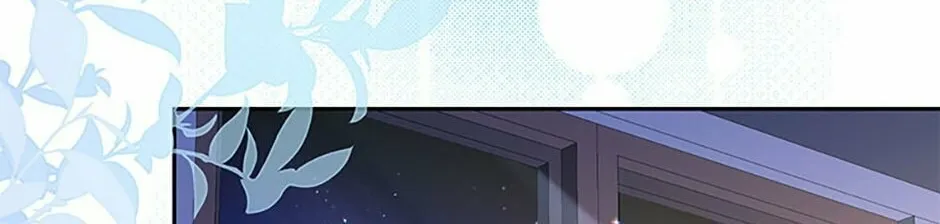 Read Iraine