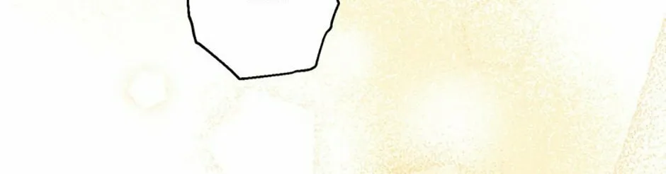Read Iraine