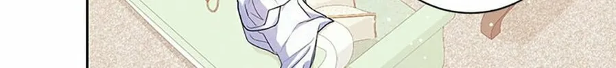 Read Iraine