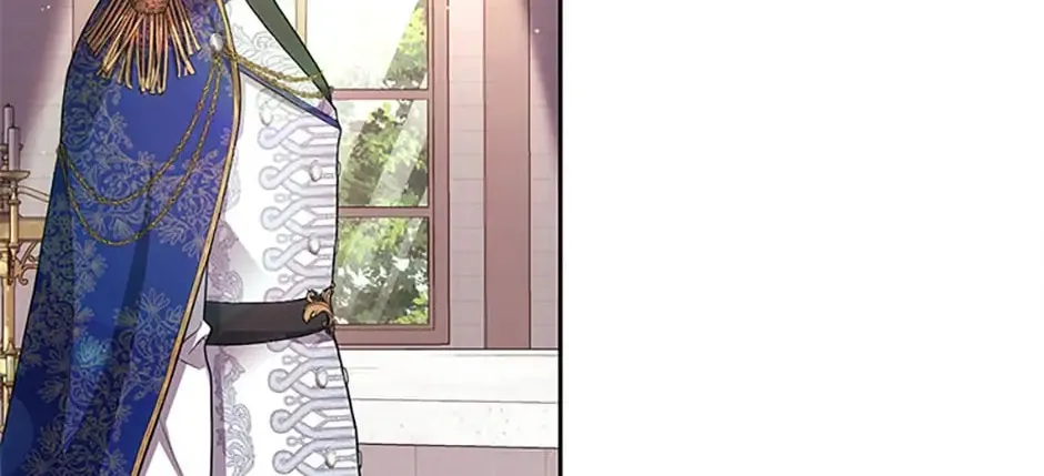 Read Iraine