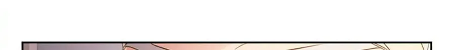 Read Iraine