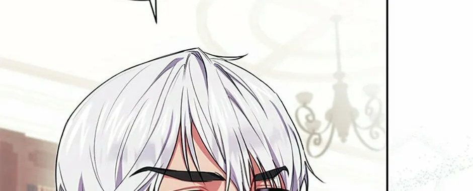 Read Iraine