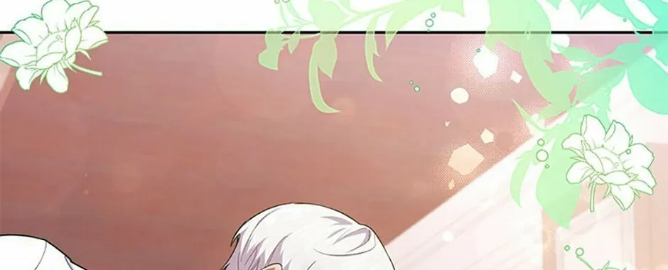 Read Iraine