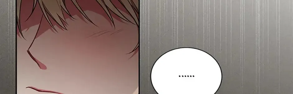 Read Iraine