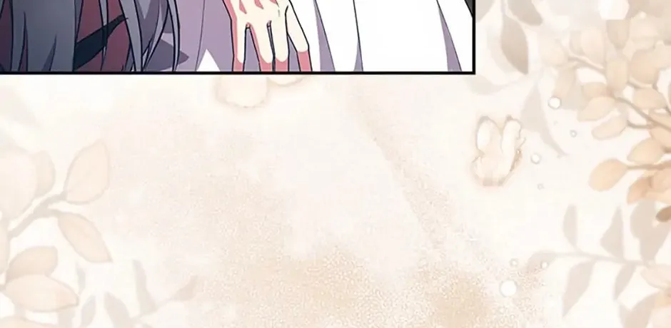 Read Iraine