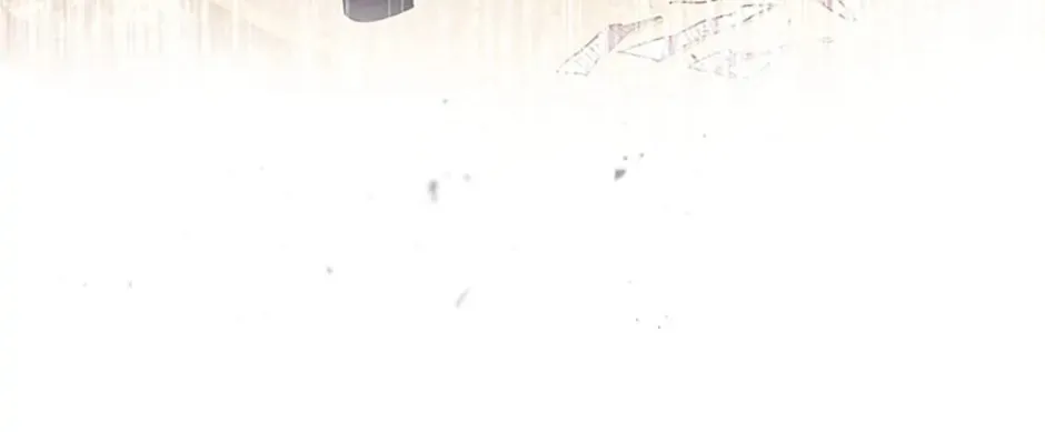 Read Iraine