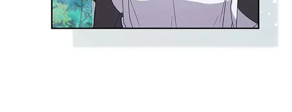 Read Iraine