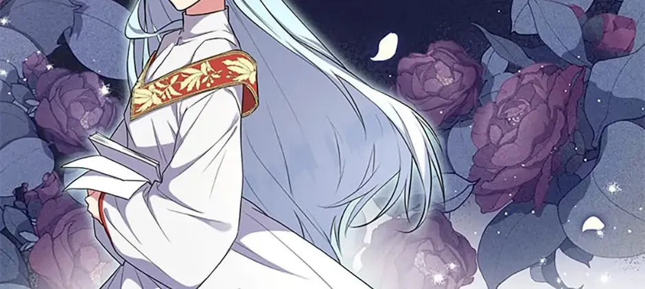 Read Iraine