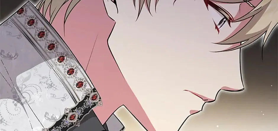 Read Iraine