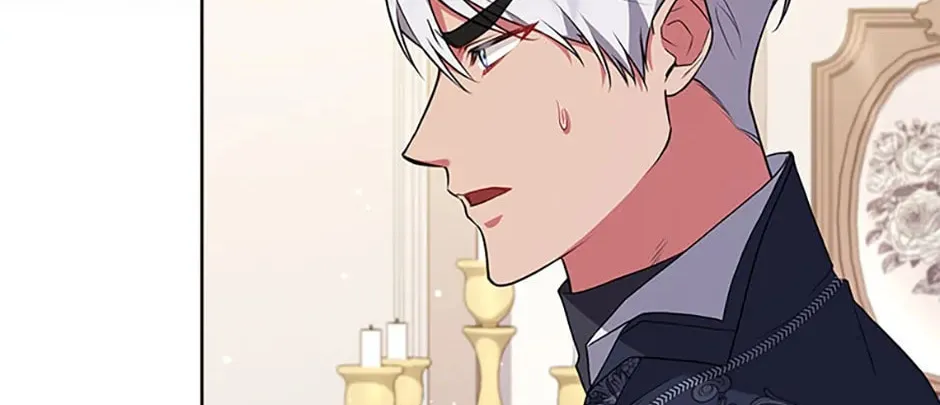 Read Iraine
