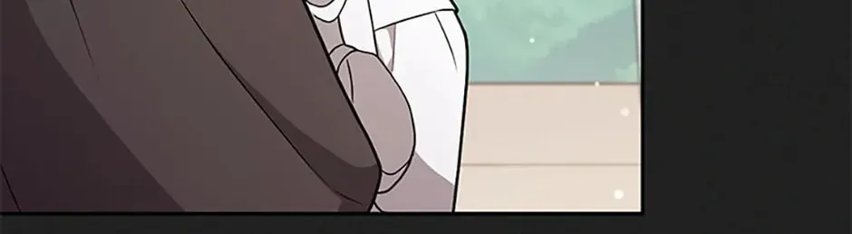Read Iraine