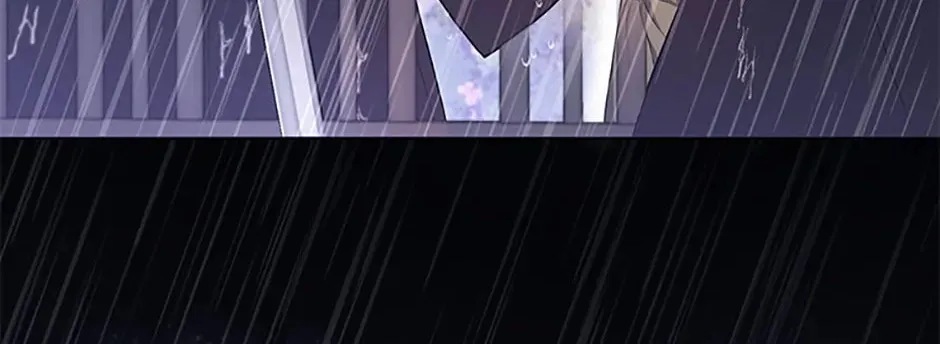Read Iraine