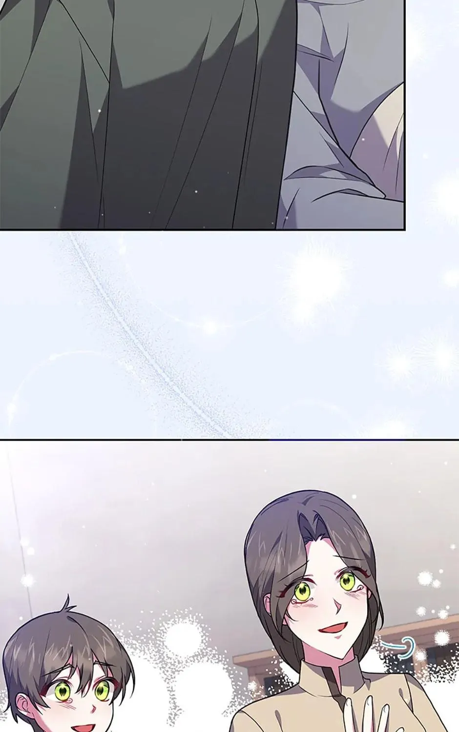 Read Iraine