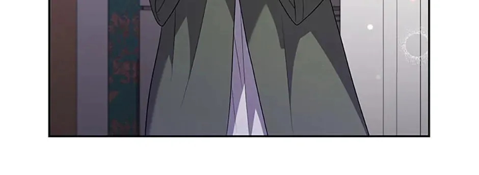 Read Iraine