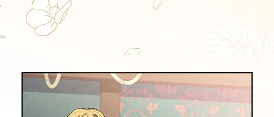 Read Iraine