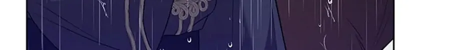 Read Iraine