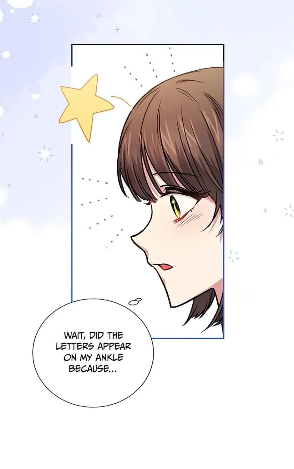 Read Iraine
