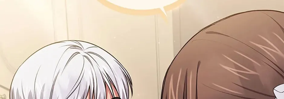 Read Iraine