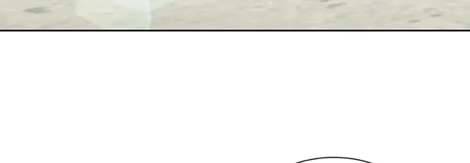 Read Iraine