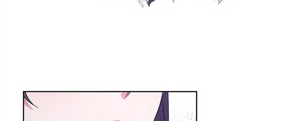 Read Iraine
