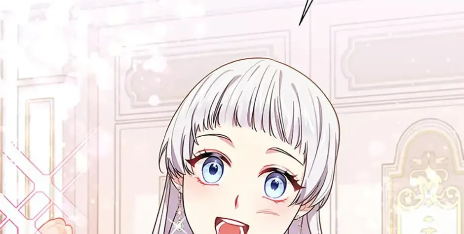 Read Iraine