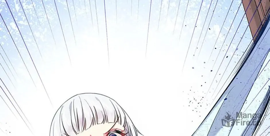 Read Iraine