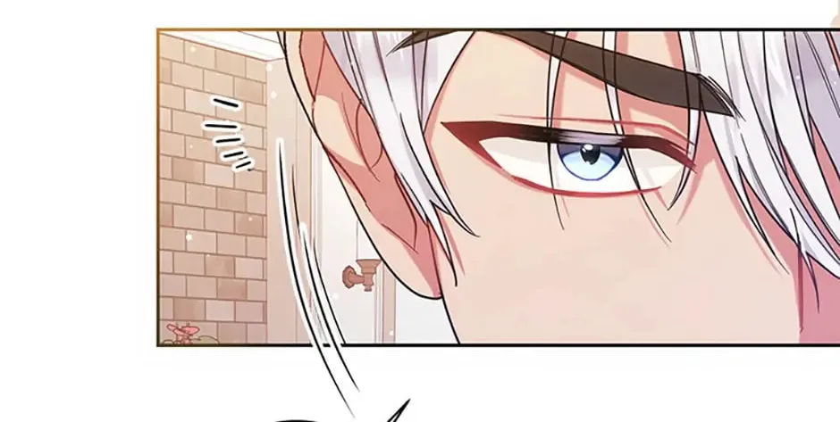 Read Iraine