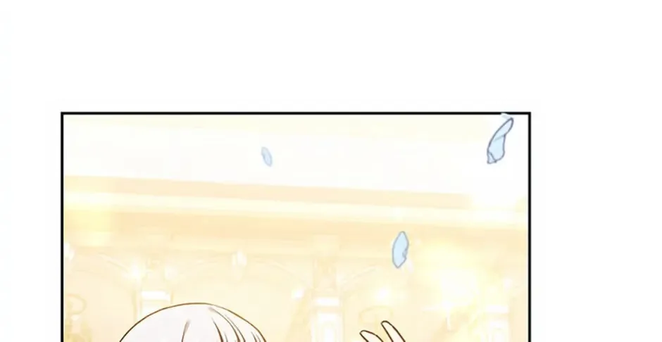 Read Iraine