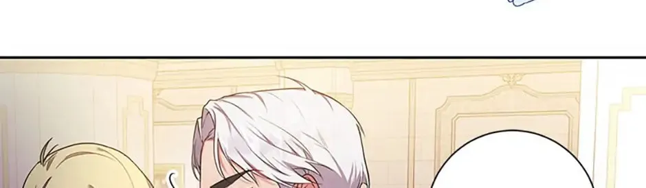 Read Iraine
