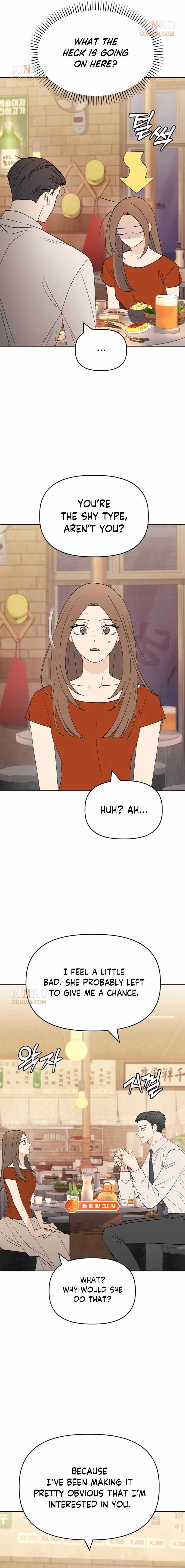 Read Ireon Ge Sarangilli Eopseo chapter 1 image 10 on Lezhin