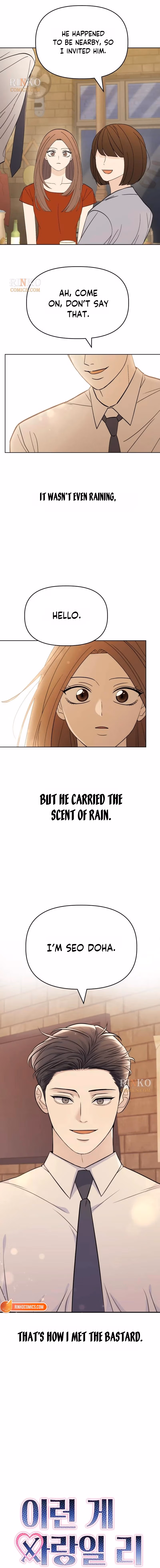 Read Ireon Ge Sarangilli Eopseo chapter 1 image 5 on Lezhin