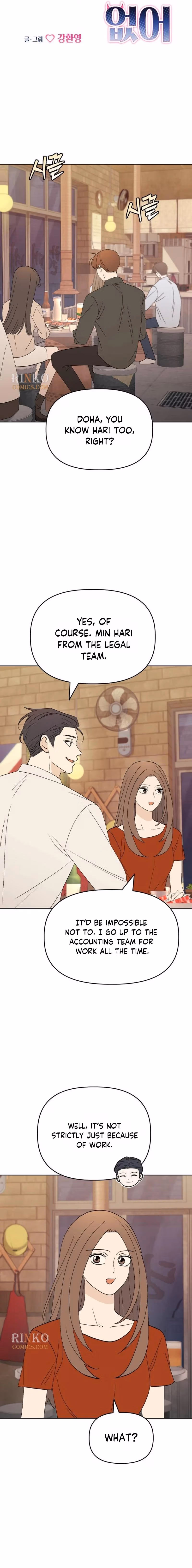 Read Ireon Ge Sarangilli Eopseo chapter 1 image 6 on Lezhin