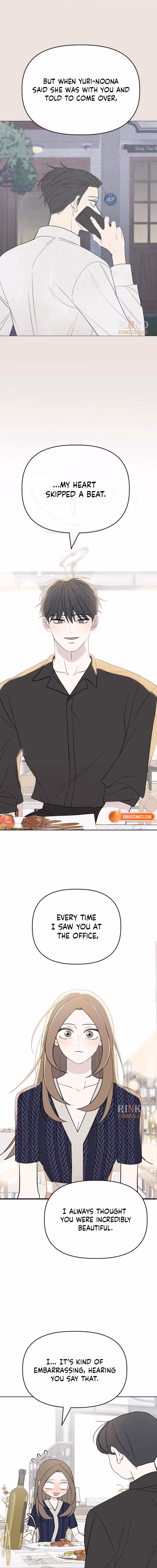 Read Ireon Ge Sarangilli Eopseo chapter 4 image 12 on Lezhin
