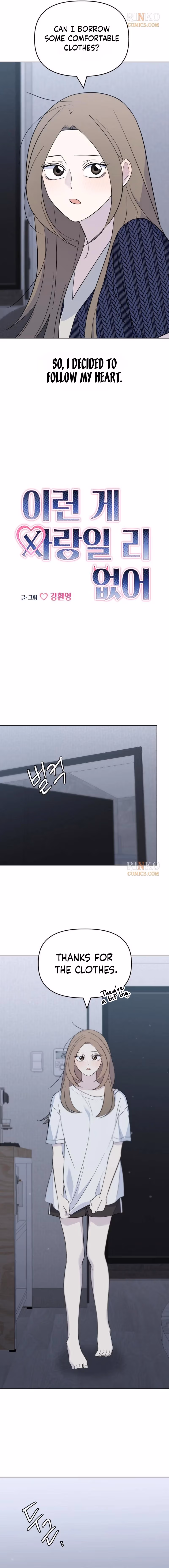Read Ireon Ge Sarangilli Eopseo chapter 6 image 5 on Lezhin