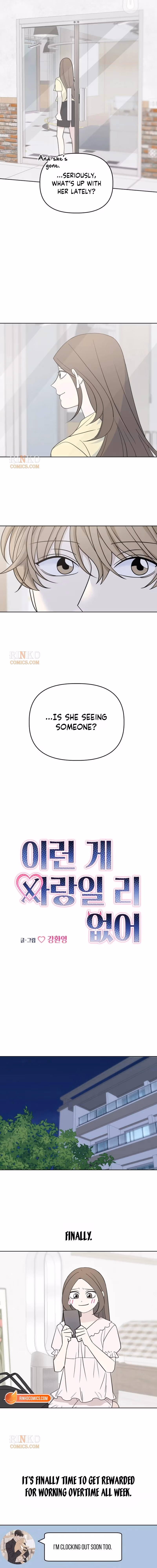 Read Ireon Ge Sarangilli Eopseo chapter 8 image 2 on Lezhin