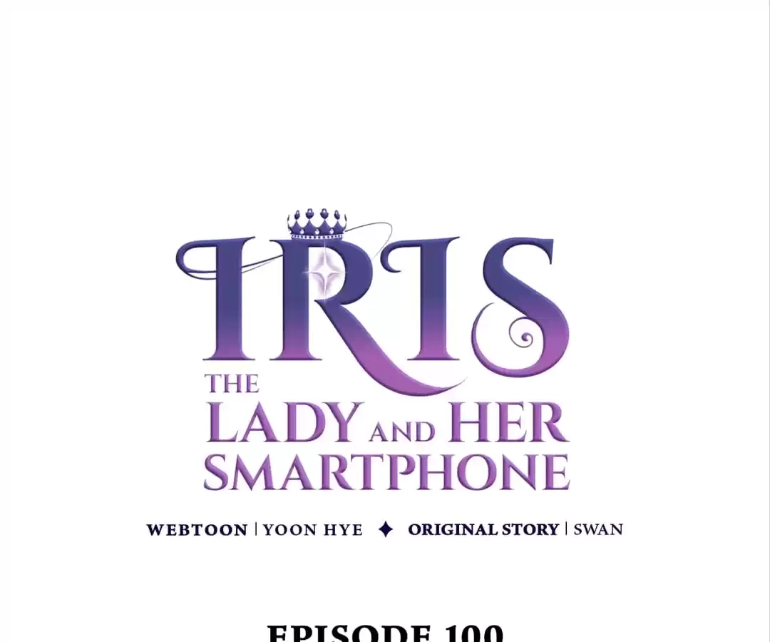 Iris: The Lady and Her Smartphone (Novel) Chapter 100 page 2 - 