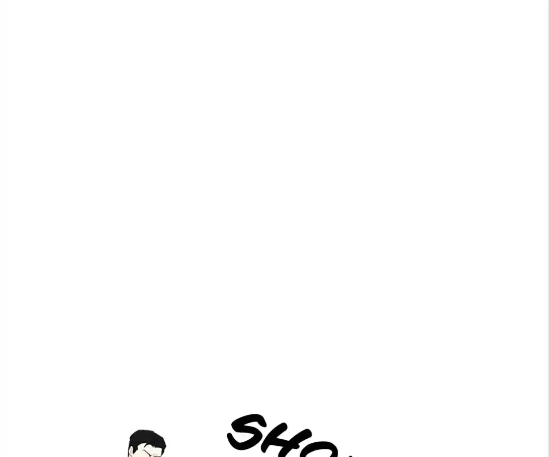 Iris: The Lady and Her Smartphone (Novel) Chapter 100 page 104 - 