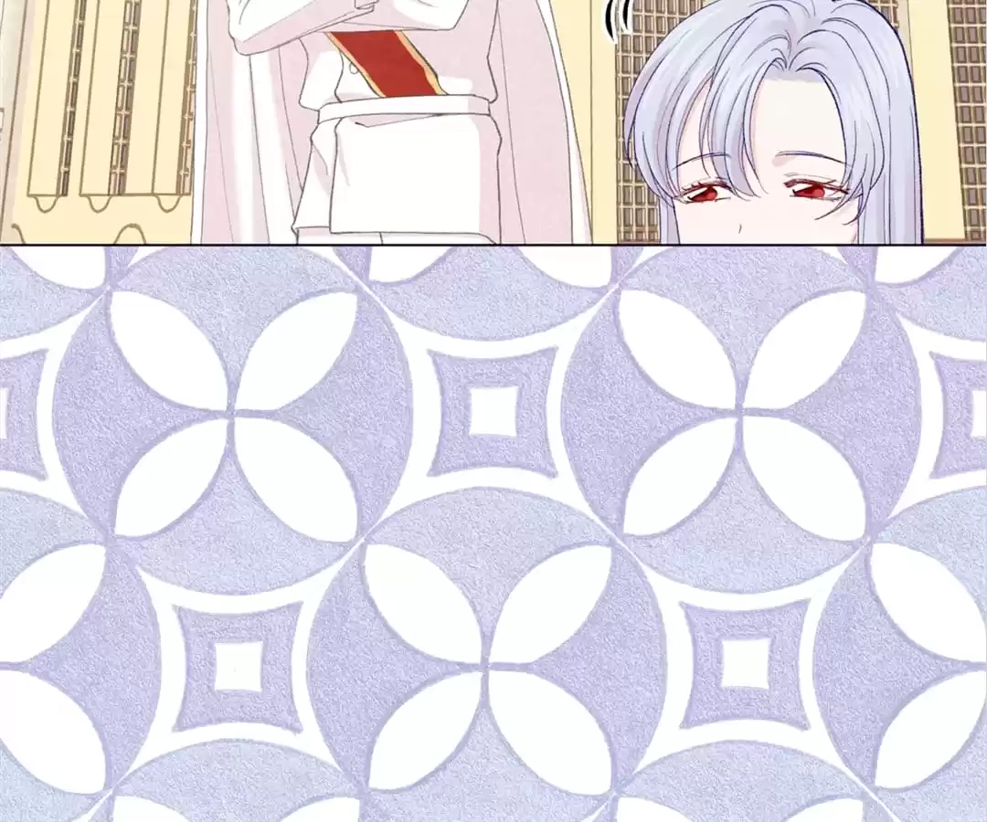 Iris: The Lady and Her Smartphone (Novel) Chapter 100 page 48 - 