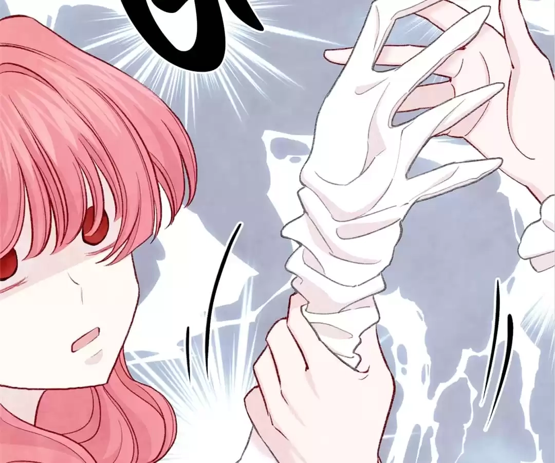 Iris: The Lady and Her Smartphone (Novel) Chapter 100 page 76 - 