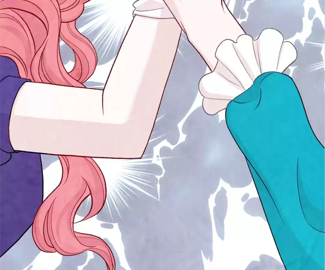 Iris: The Lady and Her Smartphone (Novel) Chapter 100 page 77 - 