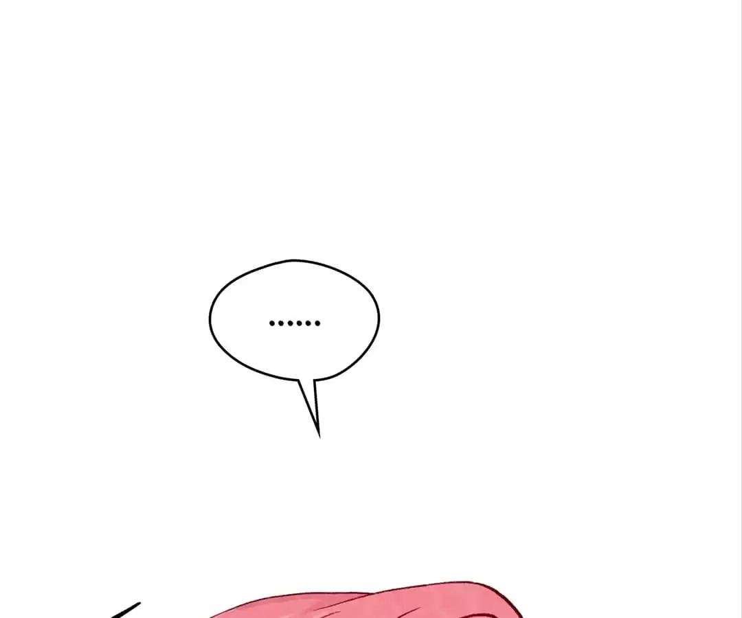 Iris: The Lady and Her Smartphone (Novel) Chapter 100 page 89 - 